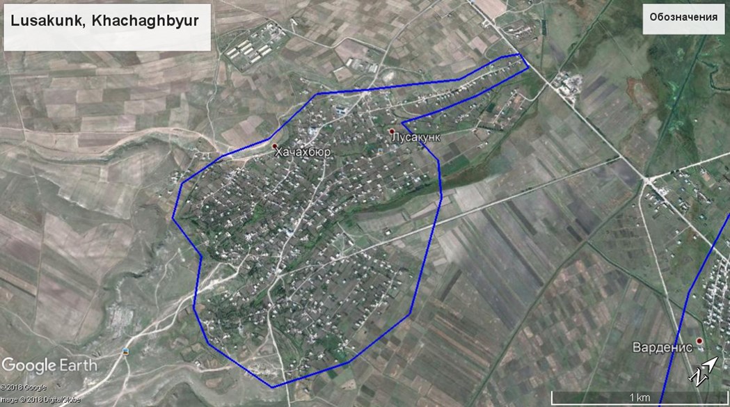 Lusakunq-khachaghbyur.jpg