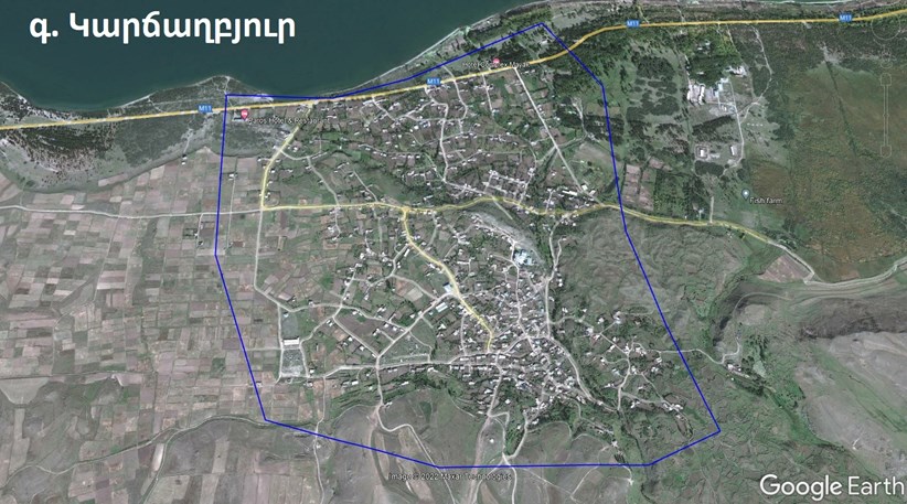 Karchaghbyur.jpg